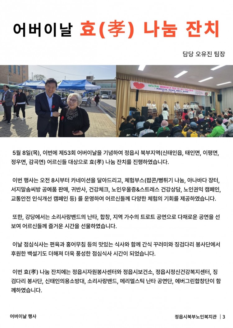 37bb752da36f338810e4dc3db16ce95b_1747730